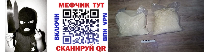 Все наркотики Шарья APVP  АМФ  Бошки Шишки  КОКАИН  Псилоцибиновые грибы  ГАШИШ 