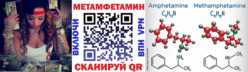 АМФ 98%  Шарья 