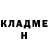 Кодеин напиток Lean (лин) Jarron Harden