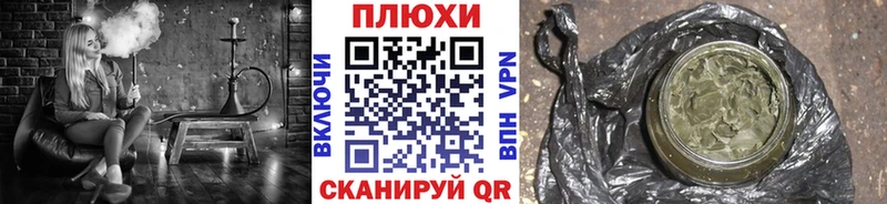 Гашиш 40% ТГК  дарк нет Telegram  Шарья 
