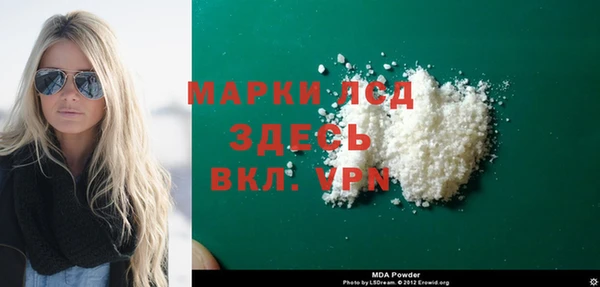 меф Алексеевка