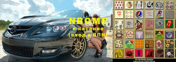 меф Алексеевка