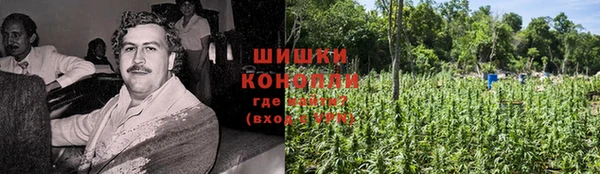 ECSTASY Абдулино