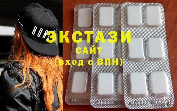 ALPHA-PVP Алексин