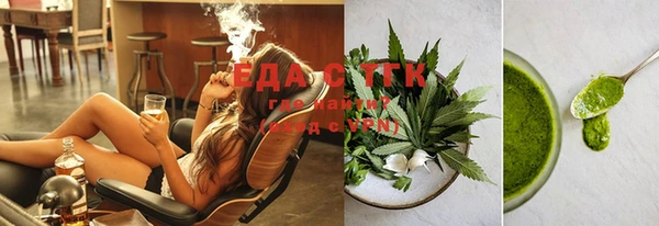 меф Алексеевка